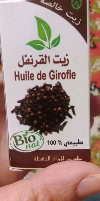 Huile girofle