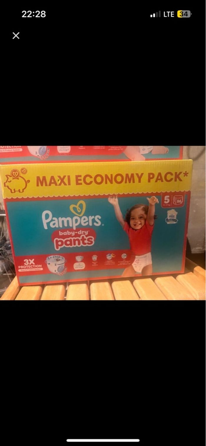Couches Pampers T5 plants