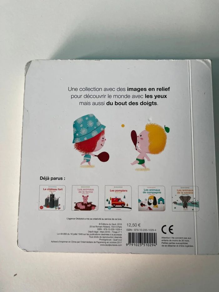 Livre à relief les docs emboîtés la mer - photo numéro 3