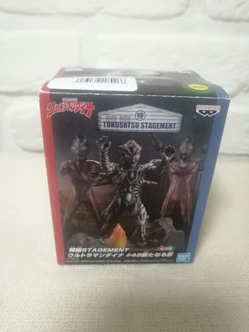 Figurine Ultraman Dyna Zeluganoid Special Effects Stagement banpresto