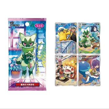 Display slim pokémon gem 5 version chinois 💯 authentique