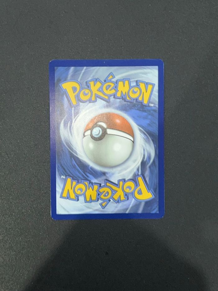 Grodoudou ex mew 187 - photo numéro 3