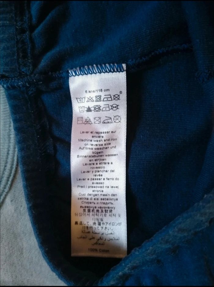 Lot T-shirt MC neuf pyjama petit bateau 6ans - photo numéro 6