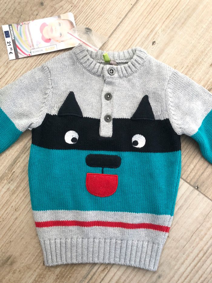 Pull 6 mois coton et laine neuf