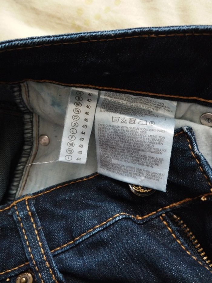 Jean femme - photo numéro 3