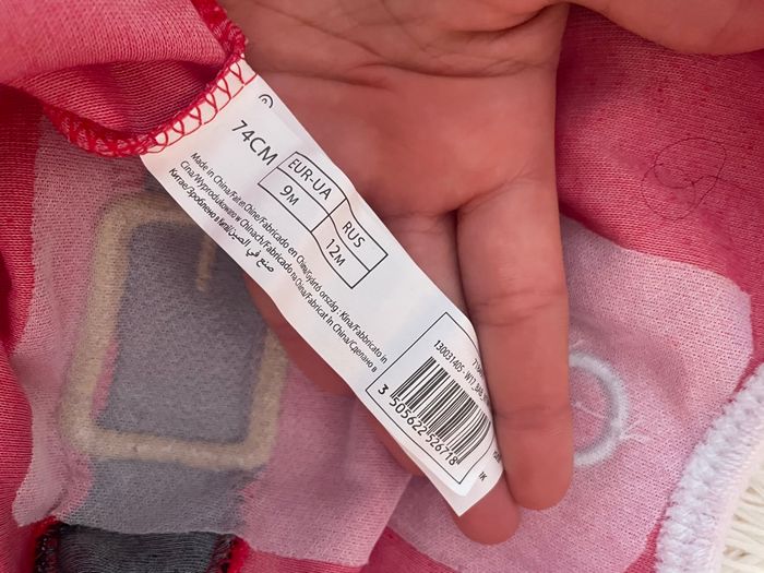 Combinaison légèrement polaire pour bébé de Noël