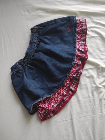 Jupe T6A Sergent Major