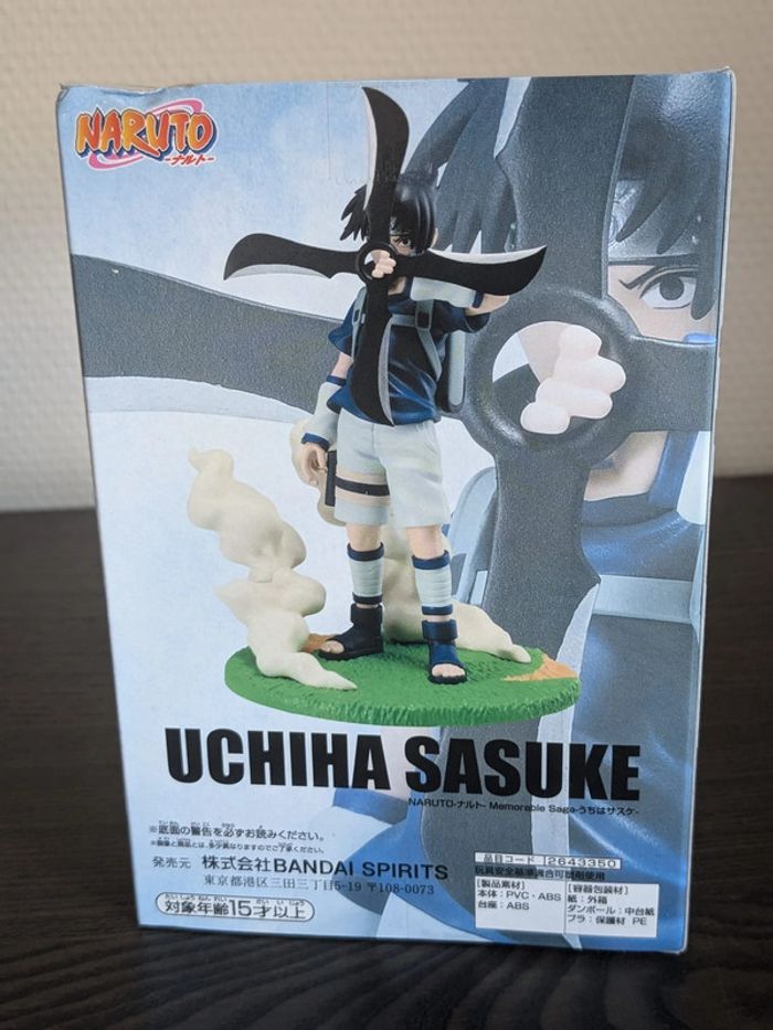 Figurine Naruto - Sasuke - Banpresto - photo numéro 4