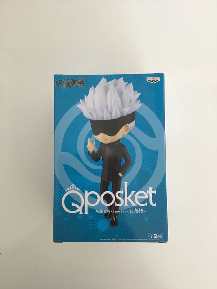 Q-posket Gojo ver.A - photo numéro 3
