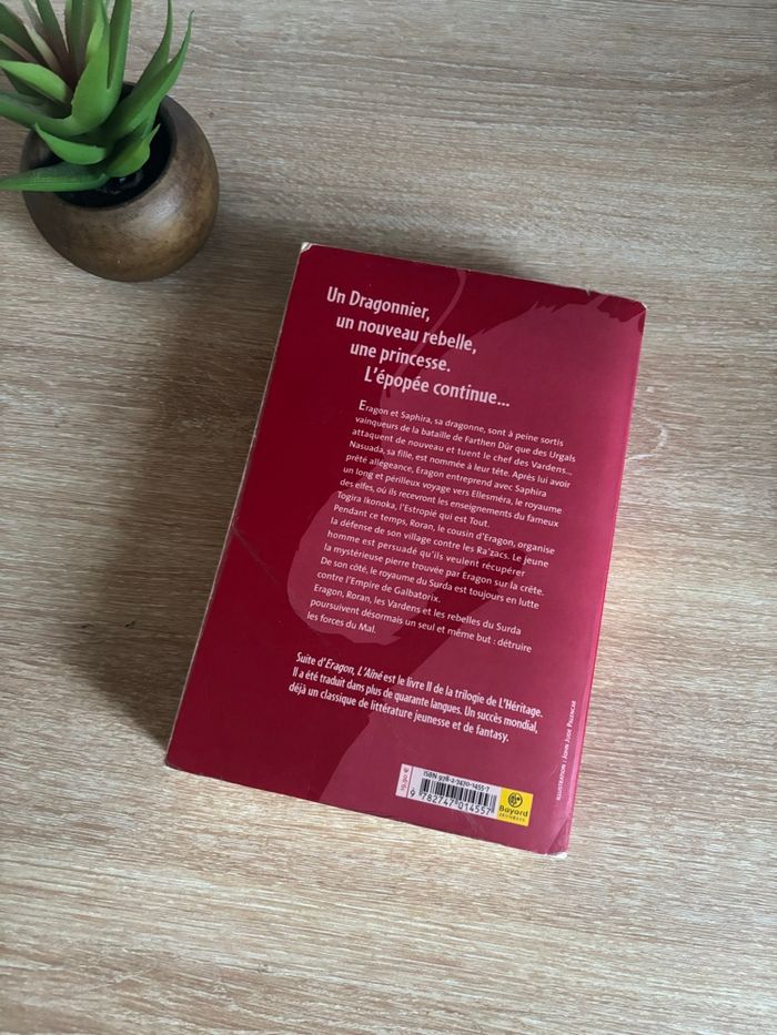 Livre jeunesse L’ainé 2 Christopher Paolini bayard jeunesse - photo numéro 3