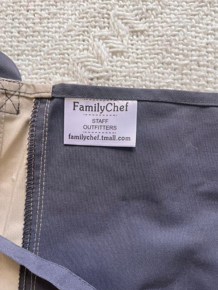 Lot 2 Tabliers Chasubles Gris. Neufs - photo numéro 4