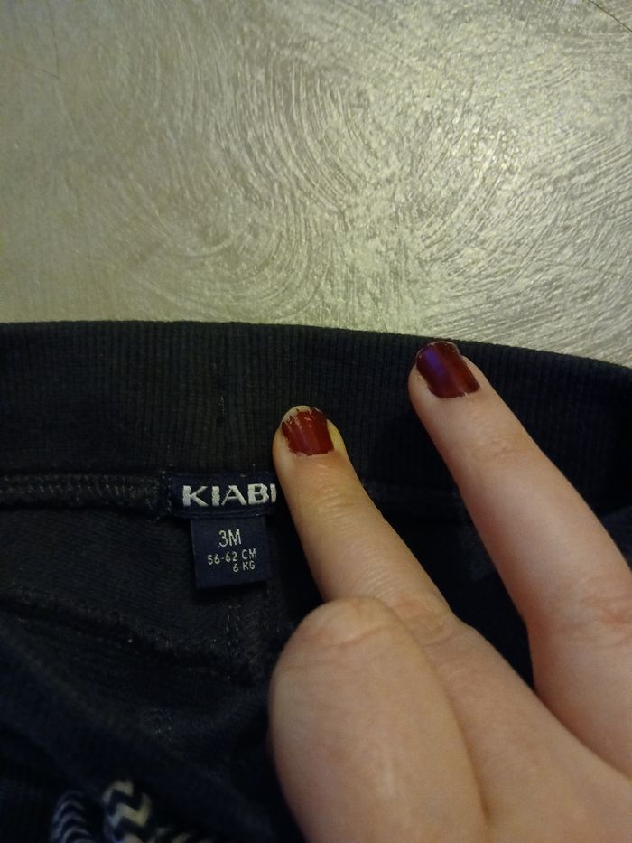 Short bébé garçon - photo numéro 2