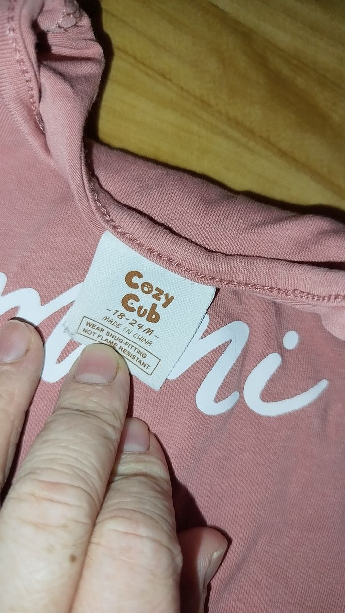 Pyjama ete - photo numéro 2