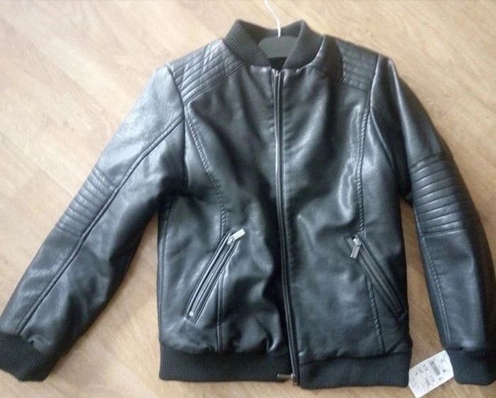 Blouson doublé polaire