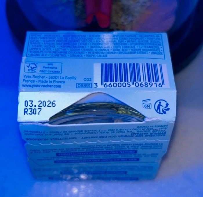 Soins anti rides repulpant 🌺 - photo numéro 2