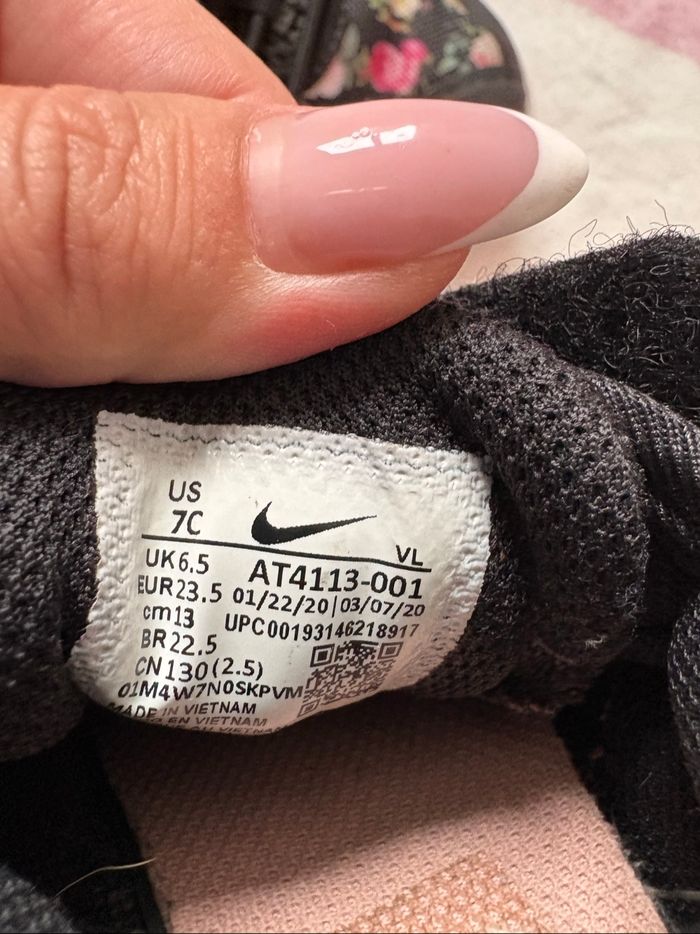 Basket Nike - photo numéro 2