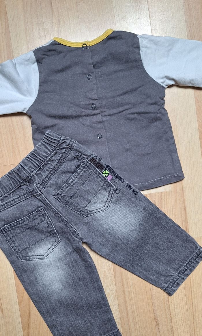 Ens 2 pièces - photo numéro 2