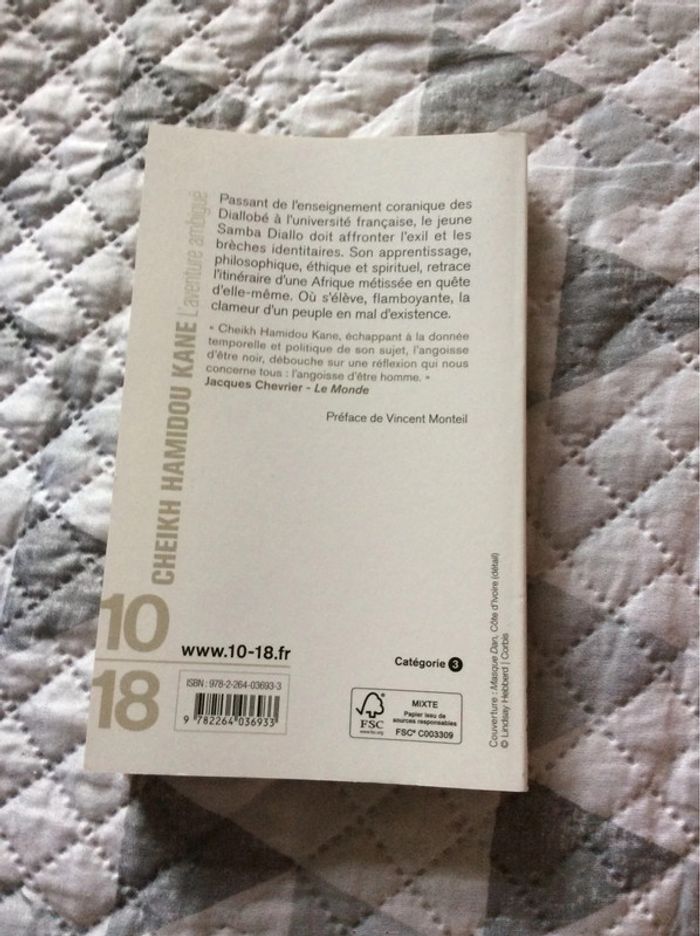 #l’aventure ambigüe Cheikh Hamidou Kane - photo numéro 3