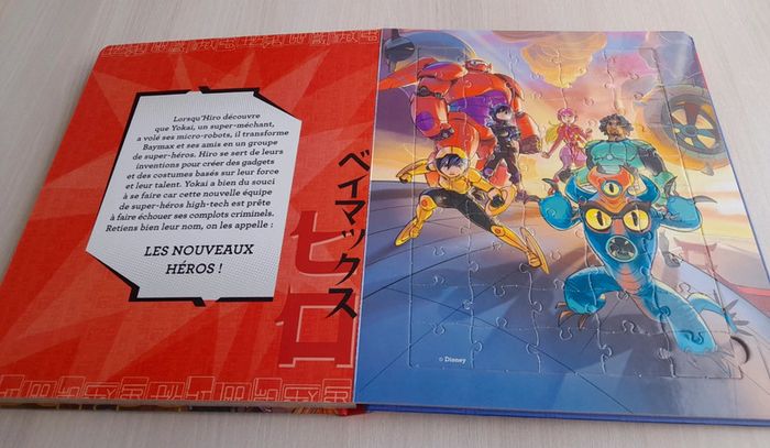 Mon Livre Puzzle Les Nouveaux Héros - photo numéro 3