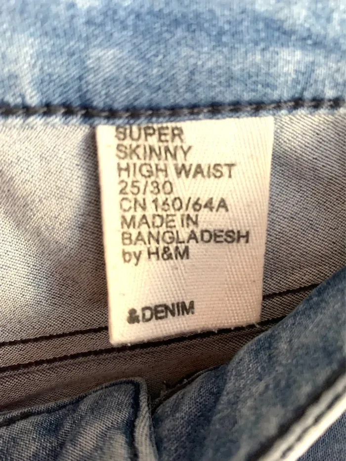 Jeans H&M super skinny 34 - photo numéro 7