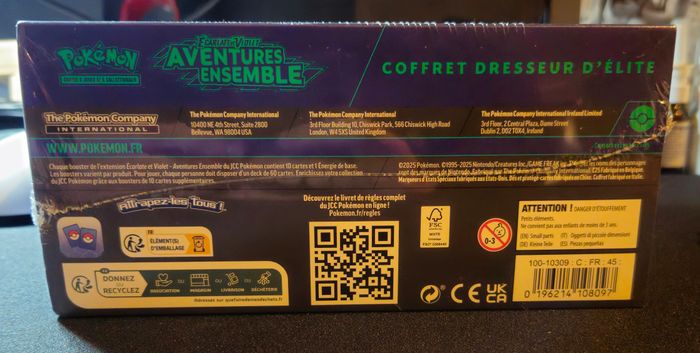 Etb ev9 coffret dresseur d'élite  Aventures Ensemble - photo numéro 6