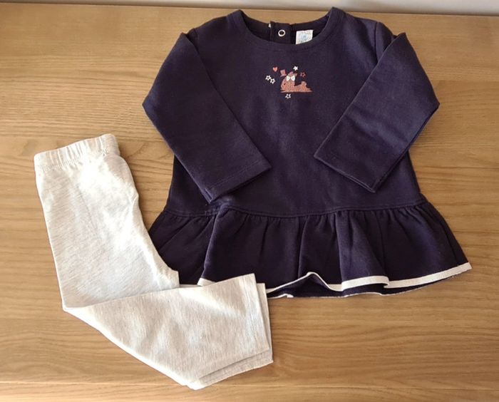 Ensemble 2 pièces fille Super U - photo numéro 9