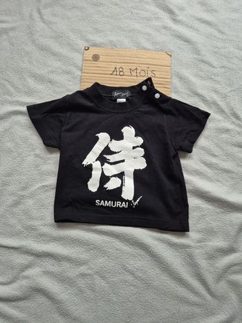 T-shirt garçon 18 mois japon