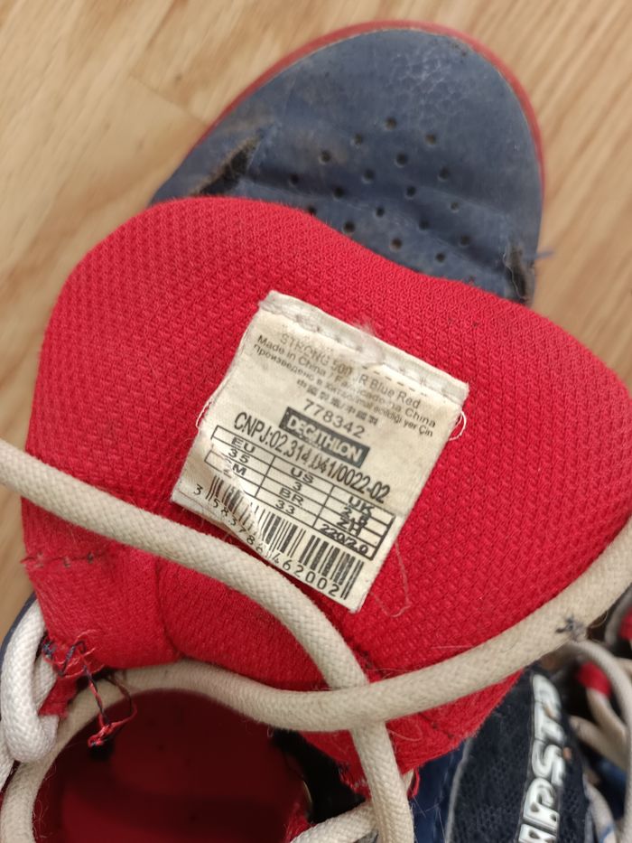 Basquette garçon T35 - photo numéro 4