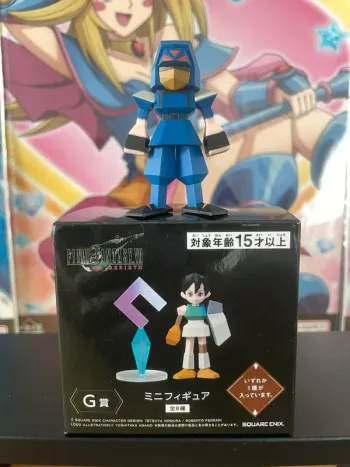 Final Fantasy VII Rebirth – Figurine Mini Keibihei Hatsubai Kinen Kuji G Prize 5.5cm Square Enix