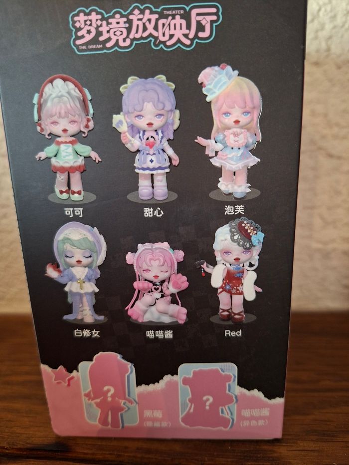 Poupée collection yomi - photo numéro 3