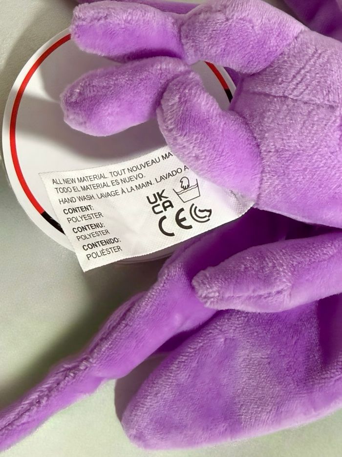 Peluche Nooroo 24cm Miraculous officielle ZAG - Kwami violet 3+ - photo numéro 3