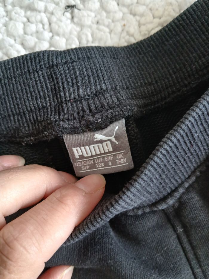 Pantalon puma 8 ans - photo numéro 2