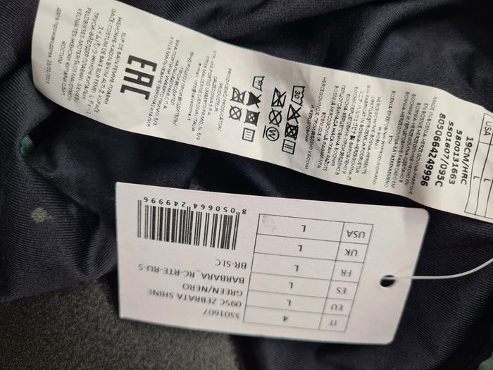 Maillot de bain calzedonia - photo numéro 3