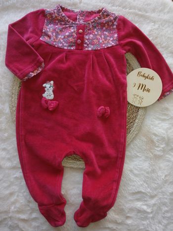 Pyjama sergent major