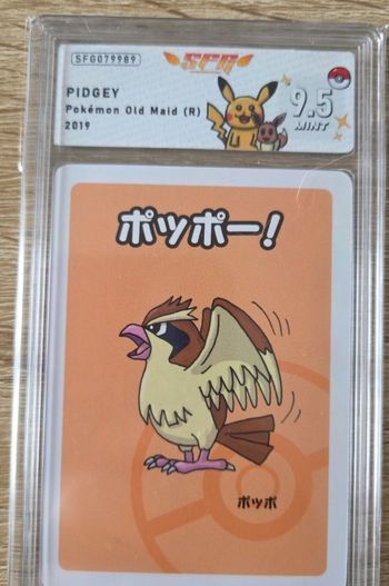 Carte Babanuki Gradée Roucool Japonaise 
