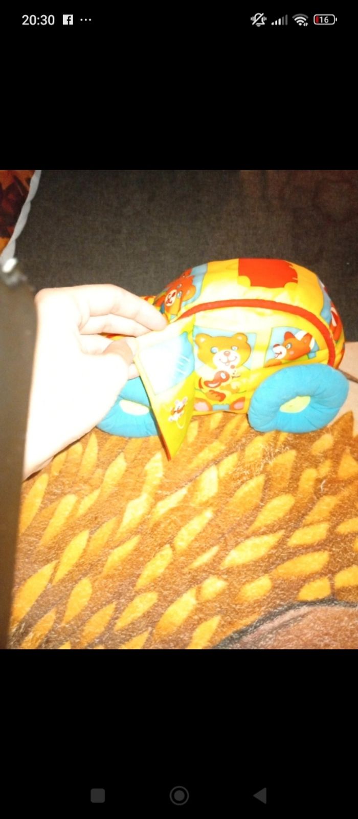 Jouer - photo numéro 4