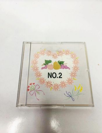 Carte n°2 de motifs de fleurs, fruits et autres pour machine à broder Brother