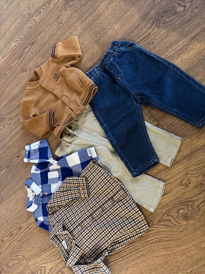Lot de 2 ensembles TAO