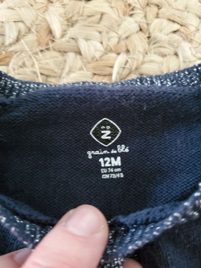 Gilet grain de blé - photo numéro 3