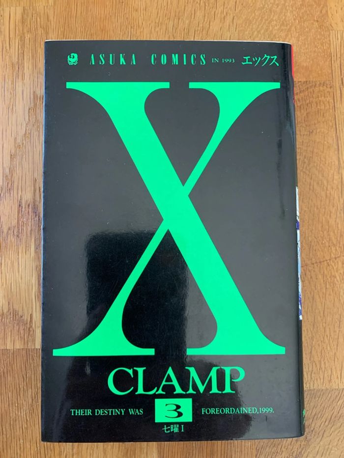 Adula Comics in 1993 Clamp 3 - photo numéro 2
