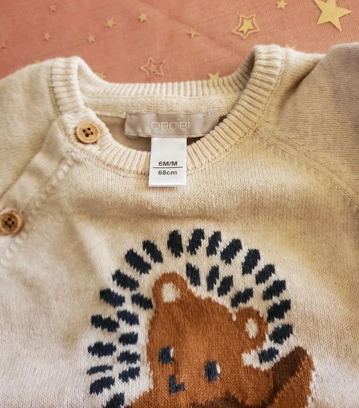 Ensemble Obaibi taille 6 mois - photo numéro 3