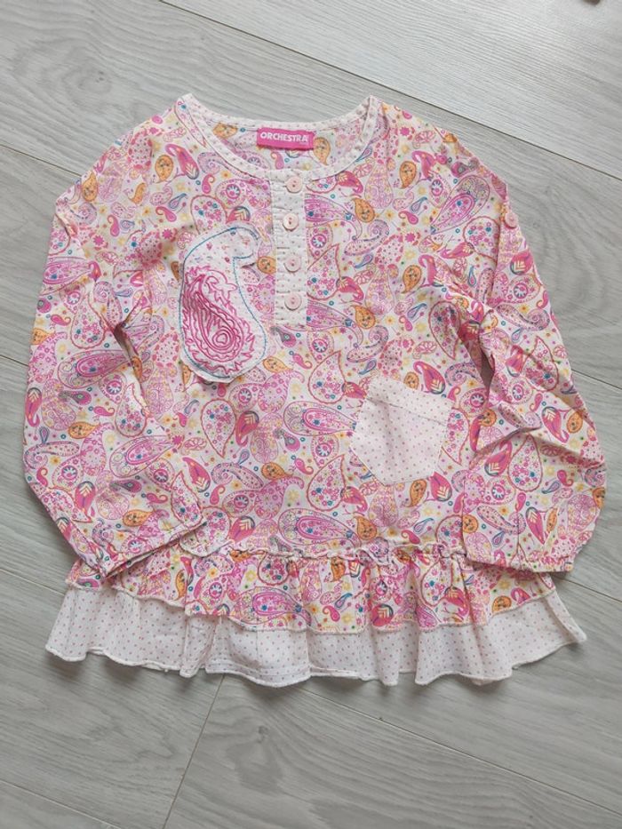 Tunique colorée - photo numéro 2