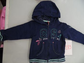 Gillet 2 ans orchestra