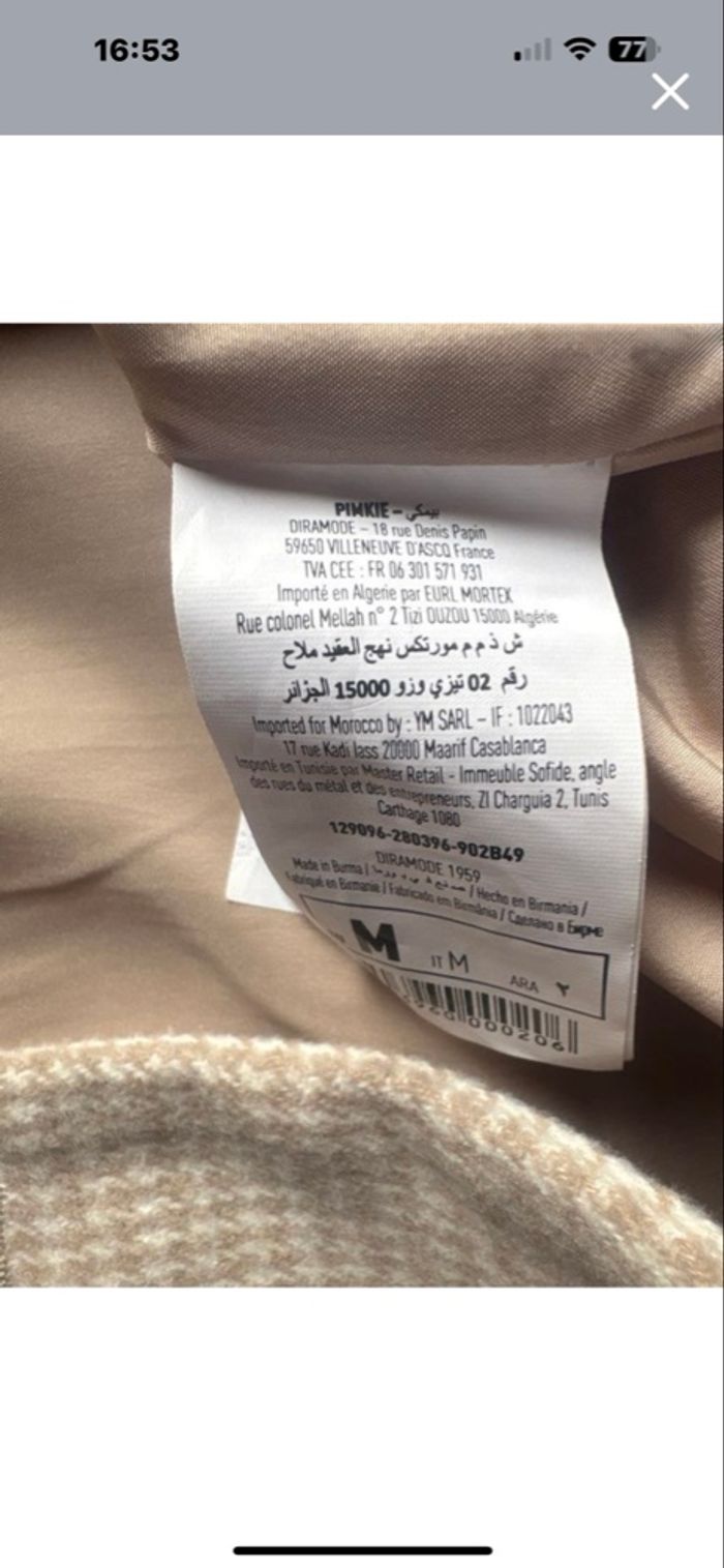 Veste - photo numéro 3