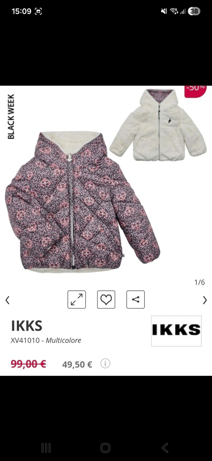 Doudoune - photo numéro 5