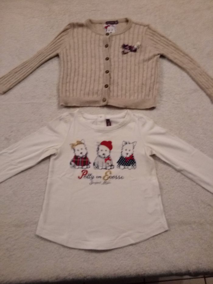 Ensemble Sergent Major gilet + tee-shirt (réf perso F-E60)(familleac72)