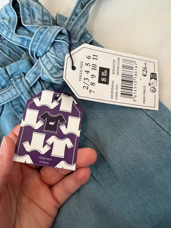 Pantalon en jean fluide - photo numéro 2