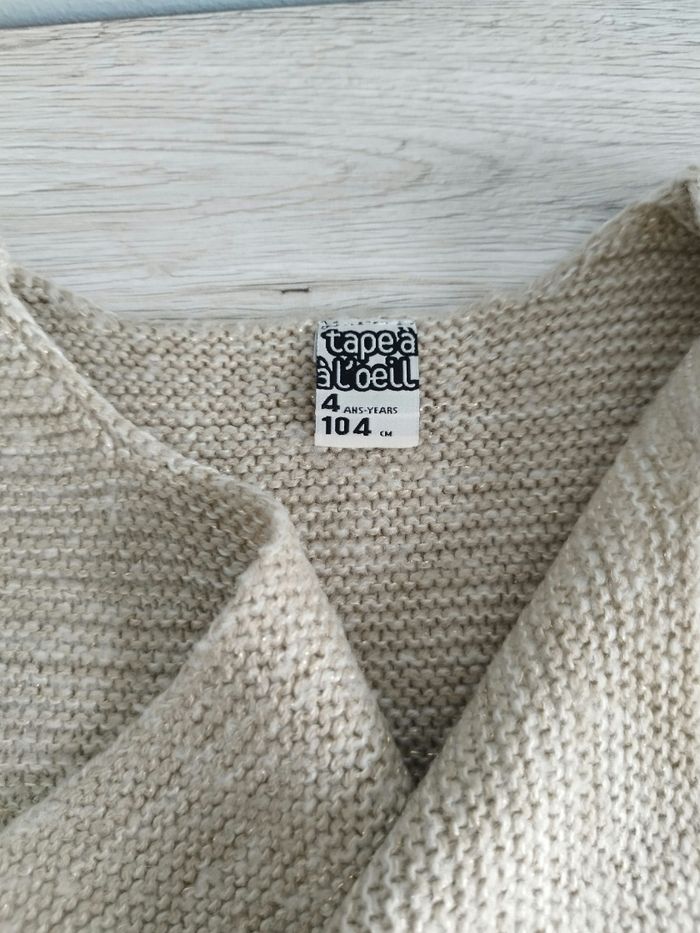 Gilet laine fille 4 ans - photo numéro 3