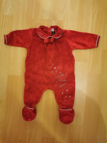 Pyjama sergent major