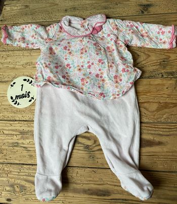 Pyjama sergent major